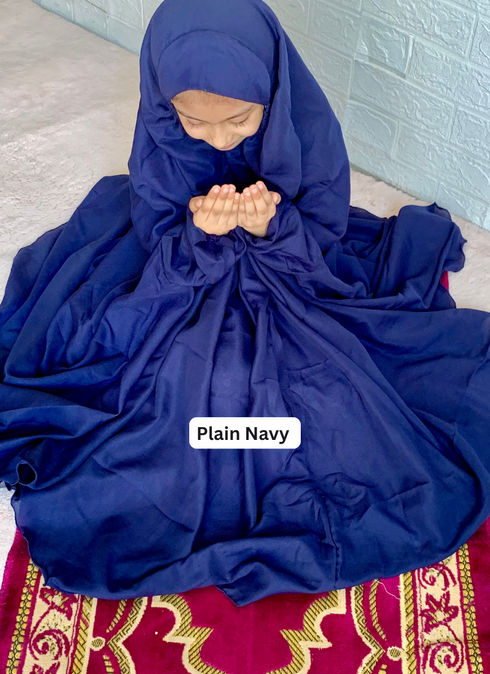 Kids Namaz Chadar --Medium-- (For 3 Till 8 Year Old Kid) -- Plain Navy