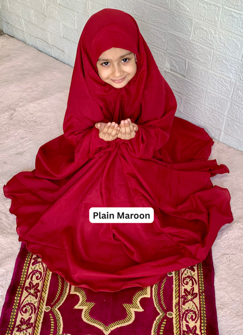 Kids Namaz Chadar --Medium-- (For 3 Till 8 Year Old Kid) -- Plain Maroon