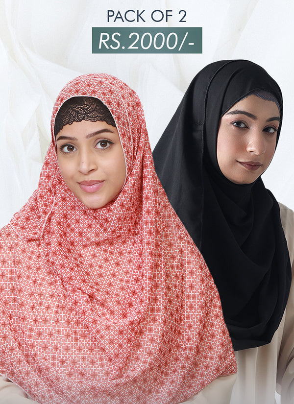 Pack Of "2" Double Loop Hijab Without Niqab
