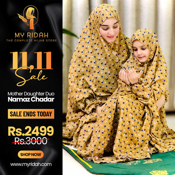 Mother & Daughter's Same Design Namaz Chaddar---Printed Light Brown