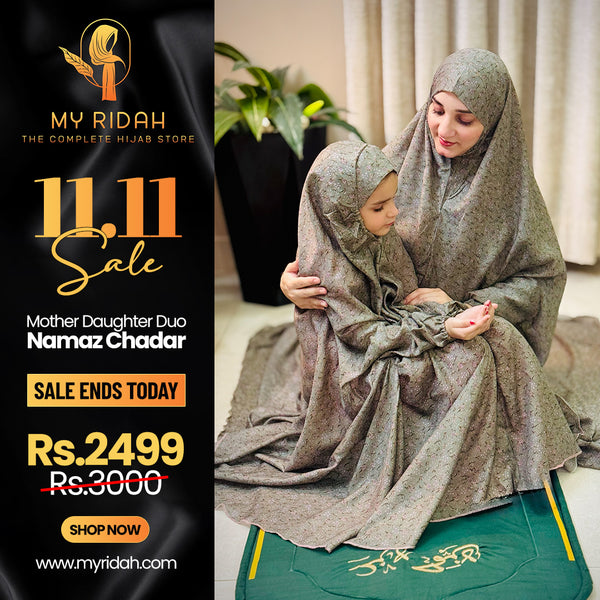 Mother & Daughter's Same Design Namaz Chaddar - Printed Grey