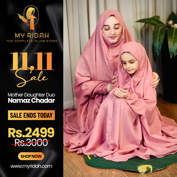 Mother & Daughter's Same Design Namaz Chaddar---Plain Tea Pink