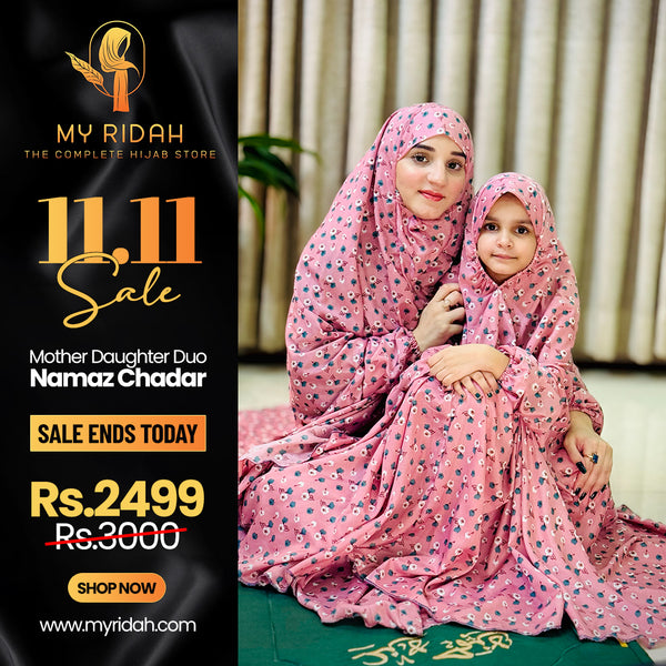 Mother & Daughter's Same Design Namaz Chaddar---Printed Tea Pink