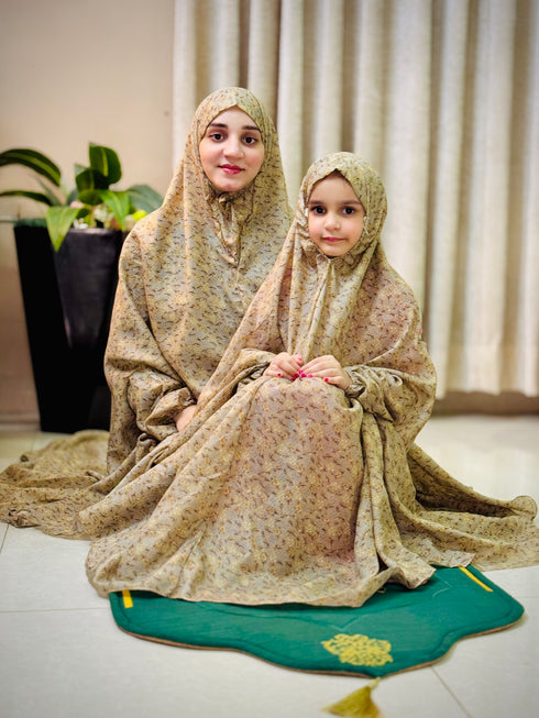 Mother & Daughter's Same Design Namaz Chadar - Printed Fawn