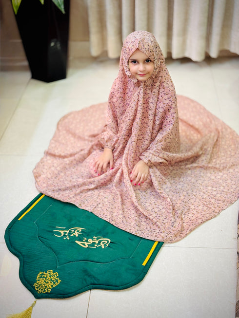 Kids Namaz Chadar-Medium- (For 3 Till 8 Year Old Kid) -Printed Salmon Pink